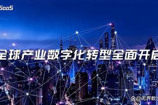 火爆？亚洲近200万球迷线上购迈阿密球票，票在60分钟内售罄